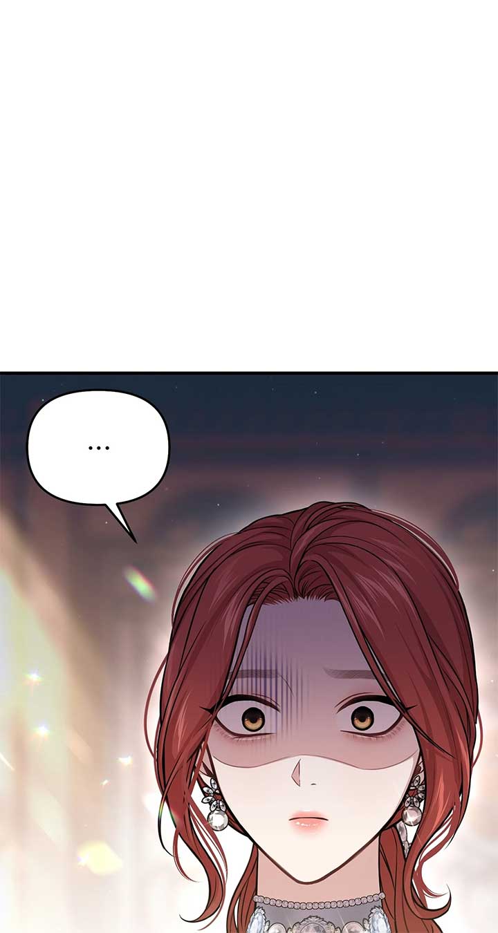 The Secret Bedroom of a Dejected Royal Daughter Chapter 101 83